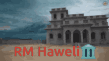 Rm Rm Haweli GIF - Rm Rm Haweli GIFs