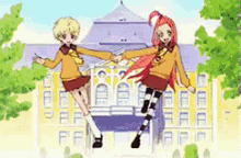 GIF