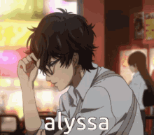 Alyssa Ren GIF - Alyssa Ren Ren Amamiya GIFs