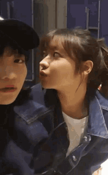 GIF
