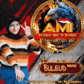 a logo for ami association music of indonesia