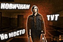 a man is standing in a dark room holding a gun and a bottle of wine .