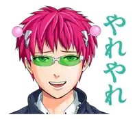 a cartoon character with pink hair and green glasses with chinese writing behind him