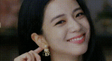 Beautiful Smile GIF - Beautiful Smile Jisoo GIFs