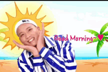 Goodmorning Sunny GIF - Goodmorning Sunny Peniel GIFs