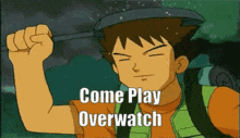 Come Play Overwatch Brock GIF - Come Play Overwatch Come Play GIFs
