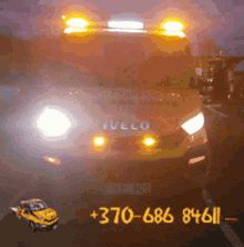 Recovery Truck GIF