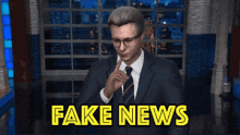 Nonoriv Fake News GIF - Nonoriv Fake News Its False GIFs