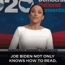 Joe Biden Not Only Knows How To Read But Also He Reads Everything GIF - Joe Biden Not Only Knows How To Read But Also He Reads Everything Julia Louis Dreyfus GIFs