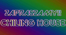 Chiling House GIF - Chiling House GIFs