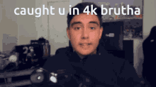 Kubz Scouts Caught In4k GIF - Kubz Scouts Caught In4k GIFs