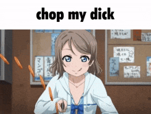 Chop Dick GIF