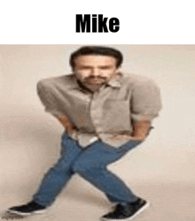 Mike GIF