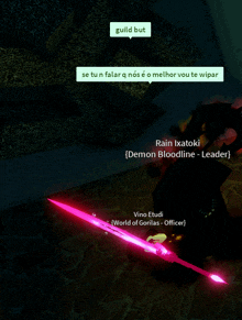 a screenshot of a video game that says guild but on top