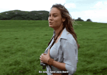 Brie Larson So Now I Have No Fears GIF - Brie Larson So Now I Have No Fears Fearless GIFs