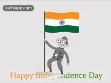 Happy Independence Day - Salute.Gif GIF - Happy Independence Day - Salute Independence Day Independence Day Greetings GIFs