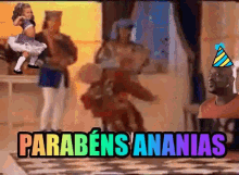 Ananias Twerking GIF - Ananias Twerking GIFs