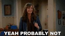 Yeah Probably Not Bonnie GIF - Yeah Probably Not Bonnie Allison Janney GIFs