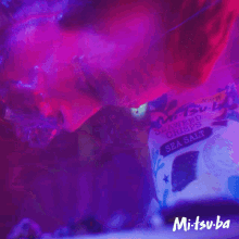 Mitsuba Spicy GIF - Mitsuba Spicy Oh Gaawd GIFs