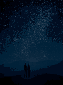 Starry Night GIF