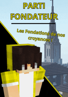 Fondateur GIF