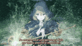 a girl in a hooded cloak holds her finger to her mouth and says no entanto