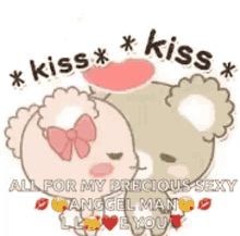Bear Kiss GIF - Bear Kiss Love GIFs