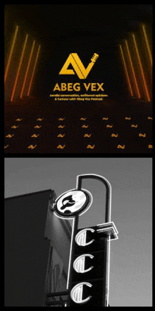 a logo for a company called abeg vex is displayed on a black background