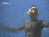 an ultraman official poster with a cartoon character pointing