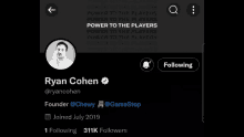 Ryan Cohen Game Stop GIF