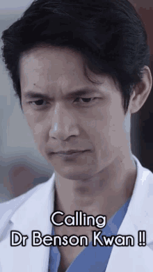 Dr Benson Dr Benson Kwan GIF - Dr Benson Dr Benson Kwan Greys Anatomy GIFs
