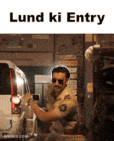 Lund Ki Entry Badass Entry GIF - Lund Ki Entry Badass Entry Pols GIFs
