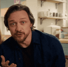 You Know James Mcavoy GIF - You Know James Mcavoy Thats Right GIFs