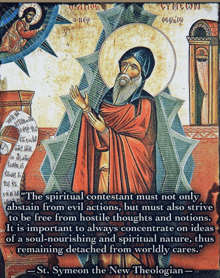 a painting of st. symeon the new theologian with a quote
