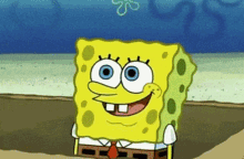 Spongebob Sprachbewerbung GIF - Spongebob Sprachbewerbung Lebenslauf GIFs