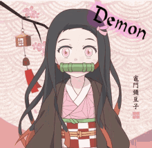Demon GIF