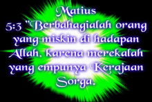 the word matius is on a green and white background