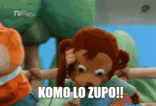 Komo Lo Zupo Meme GIF