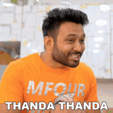 Thanda Thanda Cool Cool Pankaj Sharma GIF - Thanda Thanda Cool Cool Pankaj Sharma Baklol Video GIFs