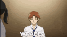 Paez Wpaeez GIF - Paez Wpaeez Ayanokouji GIFs