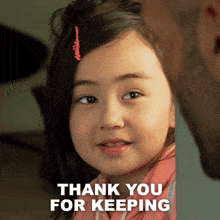 Thank You For Keeping Our Promise Meiying GIF
