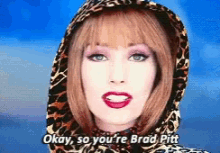 Shania Twain Brad Pitt GIF - Shania Twain Brad Pitt That Dont Impress Me Much GIFs