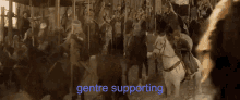 Gentre Support GIF - Gentre Support Supporting GIFs