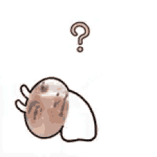 Danwchoi277 Confused GIF - Danwchoi277 Confused Question Mark GIFs