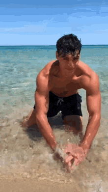 Play With Sea Water Riothecatcher GIF - Play With Sea Water Riothecatcher Tiktok GIFs