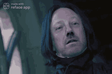 Gene Endrody Professor Snape GIF - Gene Endrody Professor Snape Severus Snape GIFs