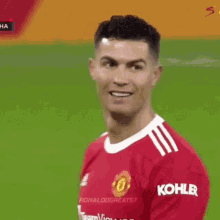 Ronaldo Disappointed GIF - Ronaldo Disappointed GIFs