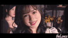 Mnl48 Aly GIF - Mnl48 Aly Ikaw Ang Melody GIFs