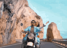 Prabhas Lovers GIF - Prabhas Lovers In Love With You GIFs
