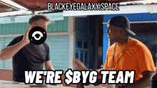 Byg Blackeyegalaxy GIF